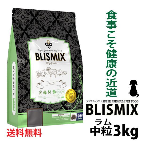 uX~bNX    3kg hbOt[h oPA L hCt[h p c e ps[ hbNt[h A[e~X AKNX Pʋ BRISMIX