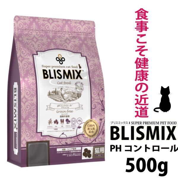 チャーム charm 店キャットフード グレインフリーチキン 2kg pH チャーム charm 店キャットフード グレインフリーチキン 2kg pH