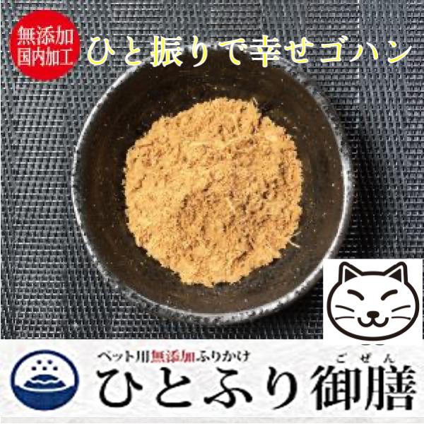 L Y ӂ肩 ЂƂӂV 20g() or 25g() SV H Nێ ɍה҂ HQ@