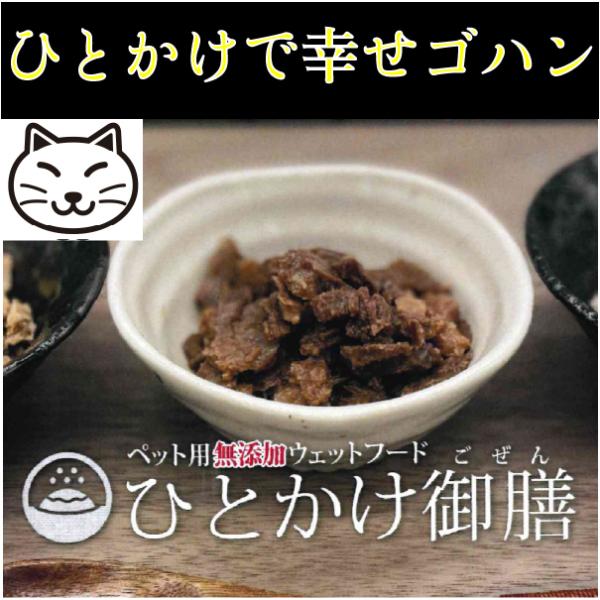 L Y  ЂƂV 35g S3 H Nێ HQ ̂܂܃EFbgt[hƂĂ