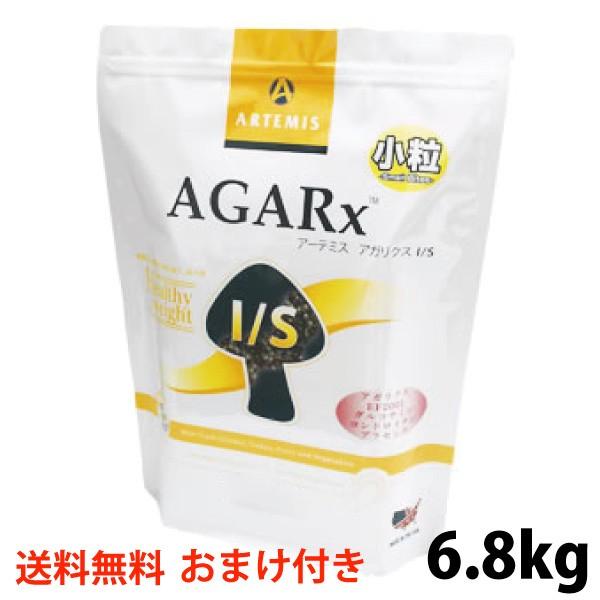 hbOt[h A[e~X wV[EFCg 6.8kg AKNX I/S orybgpi v[g ̏dǗ 얞 Ki SNp Sp