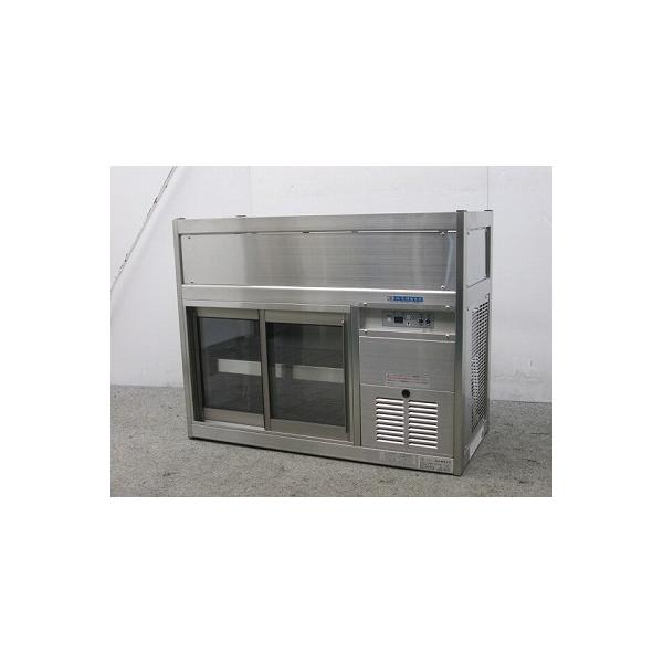 大穂製作所 天吊り型冷蔵ショーケース OHS-PHc-900R特 中古 4ヶ月保証