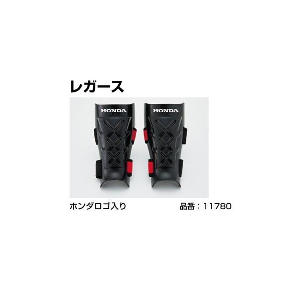 ホンダ 草刈機 刈払機アタッチメントオプション レガース 脛当て 安全防具 保護具 品番 Buyee Buyee Japanese Proxy Service Buy From Japan Bot Online