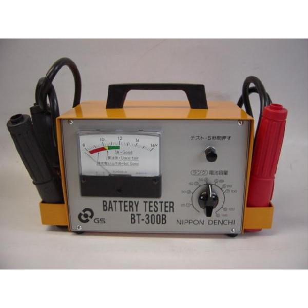 12vバッテリー容量21 160ah用 バッテリーテスター Bt 300b Gsユアサ Bt300b Gsyuasa アイダ産業株式会社 通販 Yahoo ショッピング
