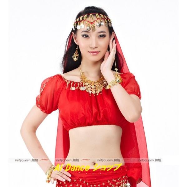 aidanceshop_s19-ddlong