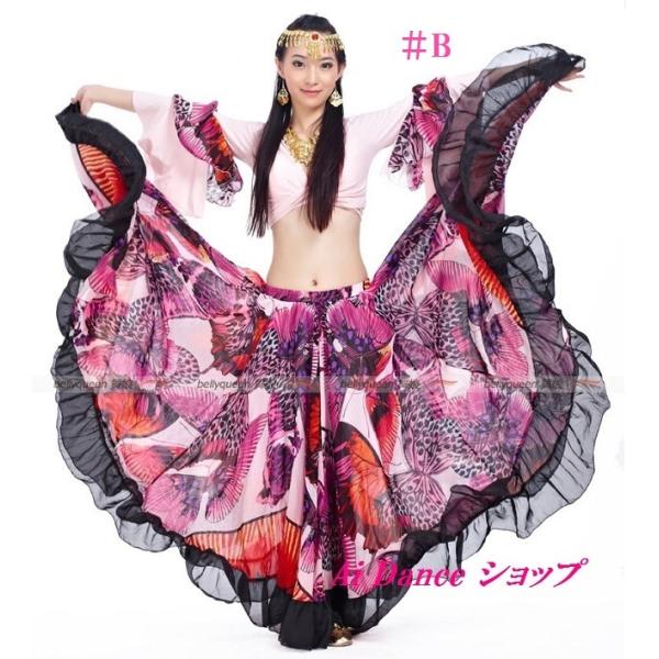 aidanceshop_sf-85-pusaiqun aidanceshop_sf-85-pusaiqun