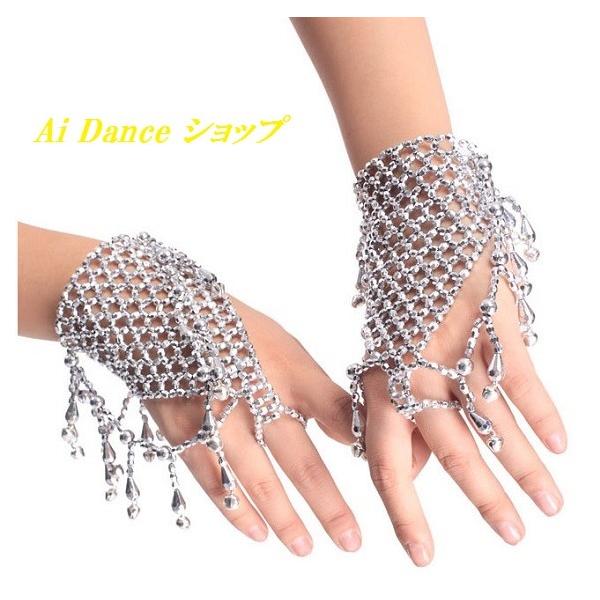 ベリーダンス 衣装 ハンドアクセサリー アームサンバ【素材】★両手用ビーズ：プラスチック/ 鈴：金メッキ【サイズ】フリーサイズ(ビーズの中にゴムが入っているので伸縮があり）商品は実際の色と多少異なる場合がございますので予めご了承ください。商...