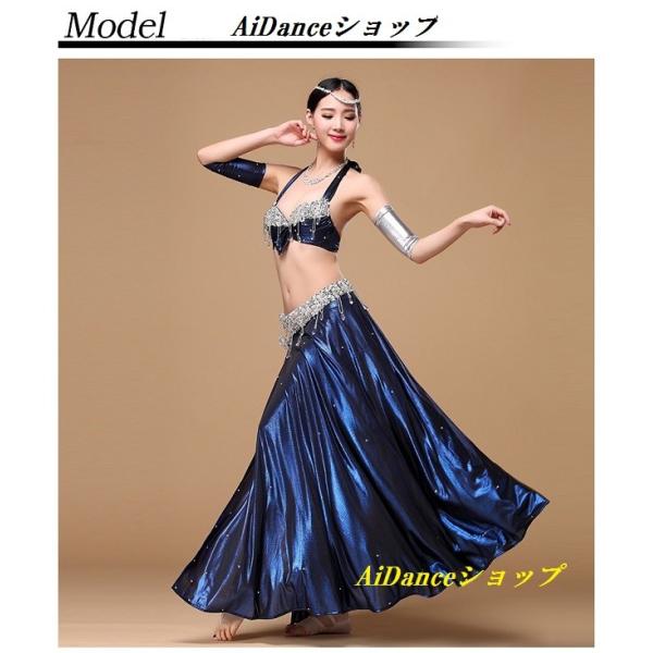 aidanceshop_wq01176-170 aidanceshop_wq01176-170