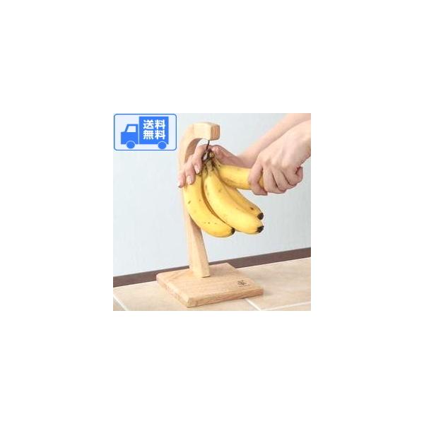 ★お客様による組み立てが必要です。※プラスドライバーをご用意くださいませ。※ビス２本を締めてくださいませ。★全国一律・送料無料です！★土日祝日は発送しておりません。★ポスト投函でのお届けになります。※運送会社のご指定はお受けいたしかねます。...