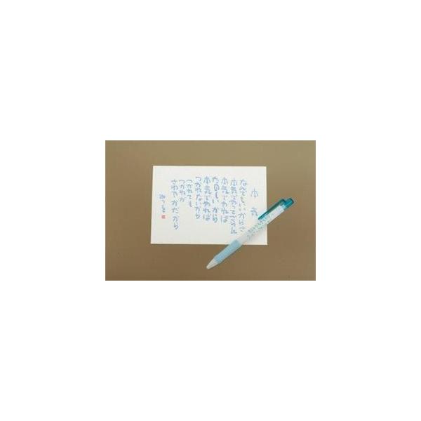 相田みつを ボールペン はがきセット 本気 Buyee Buyee Japanese Proxy Service Buy From Japan Bot Online
