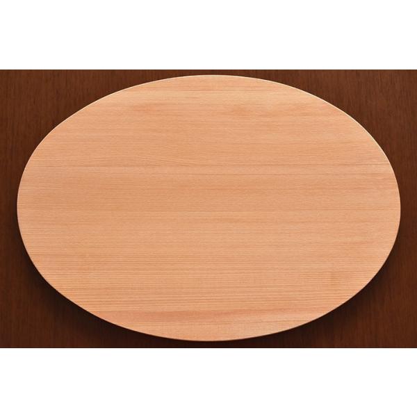 ȉ~̔ё̐pWij / cqq̎ݓ