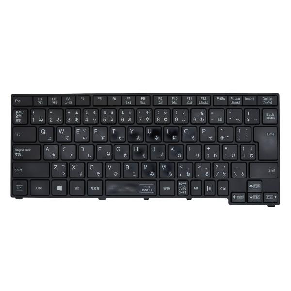 NEC Versa Pro 10世代i5 キーボードに印字剝がれあり aidemac_1a0725-n-kb-e9