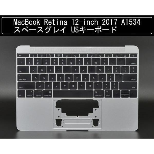 国内発送 MacBook Retina 12 inch 2016 2017 A1534 スペースグレイ US 
