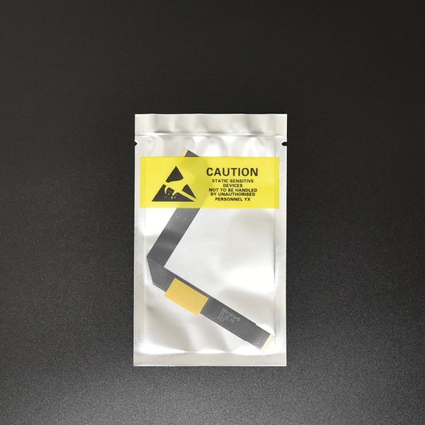 MacBook Air 13-inch 2013-2017 A1466  新品トラックパッドケーブルになります。型番：593-1604-B