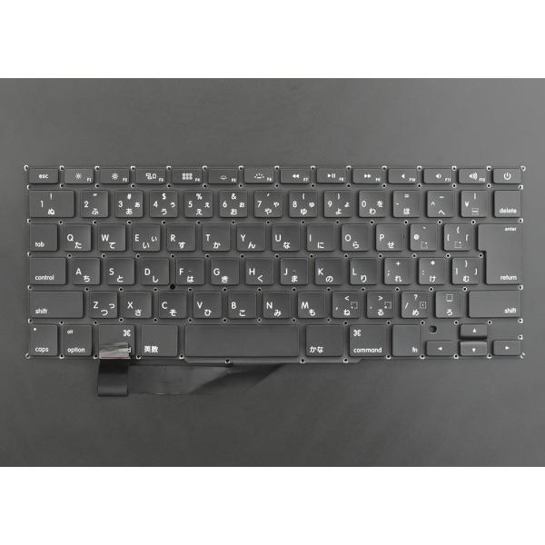 MacBook Pro Retina 15 inch Late 2013 2014 A1398 日本語 キーボード