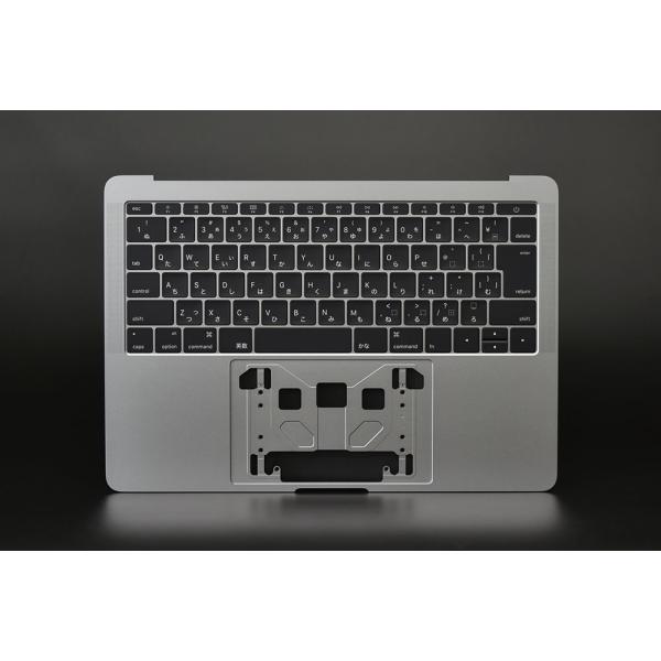 MacBook Pro A1708 スペースグレー 日本語配列 ジャンク MacBook Pro