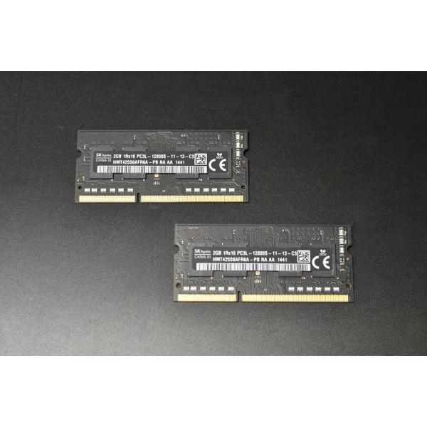 Mac対応 メモリ DDR3 2GB × 2枚 PC3L-12800S 中古品 hynix中古品なので、使用感や小傷があります。