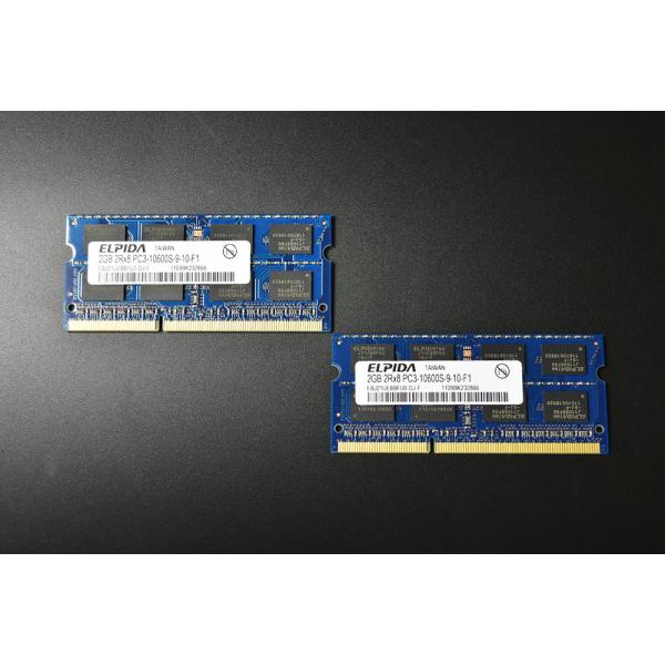 Mac対応 メモリ ELPIDA DDR3 2GB×2枚　PC3-10600S EBJ21UE8BFU0-DJ-F 中古品 1-908-3 中古品なので、使用感や小傷があります。写真は同機種・同型番の写真を流用しているため外観の状態、ラベル...