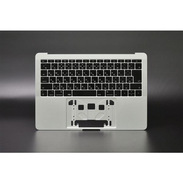 MacBook 2016シルバー【model:A1708】 Apple Pro