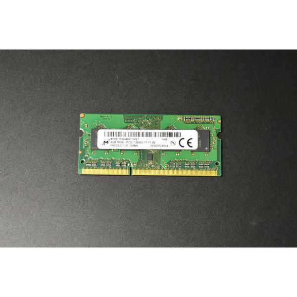 Mac対応 メモリ Micron DDR3 4GB　PC3L-12800S 中古品 1-14中古品なので、使用感や小傷があります。　