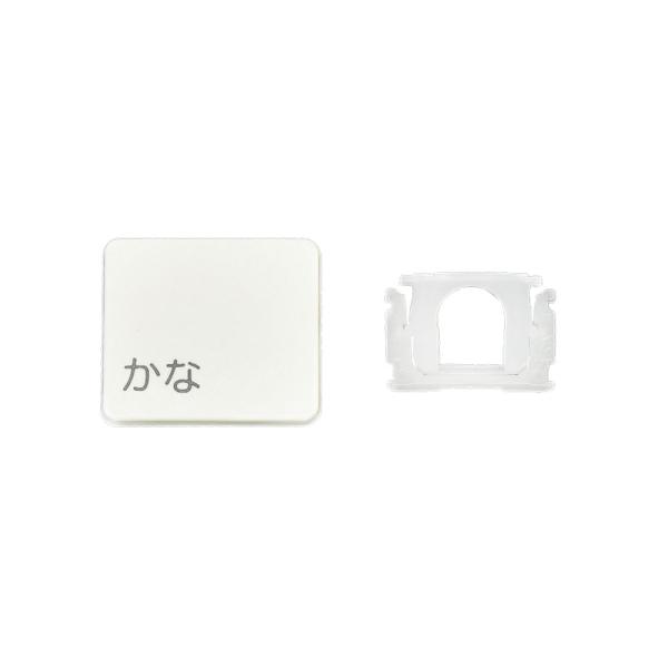 iMac（Apple） 当日発送 Apple Mac 有線キーボード A1243【 かな
