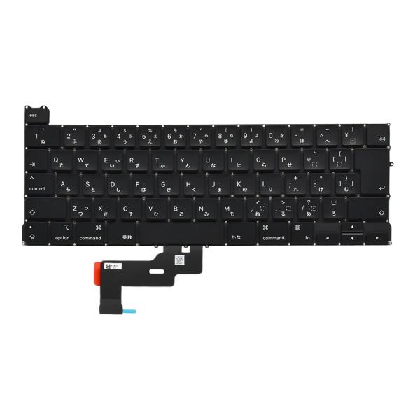 MacBook Pro 新品 13 2020 M1 A2338 日本語 キーボード 3-1020-2 JIS