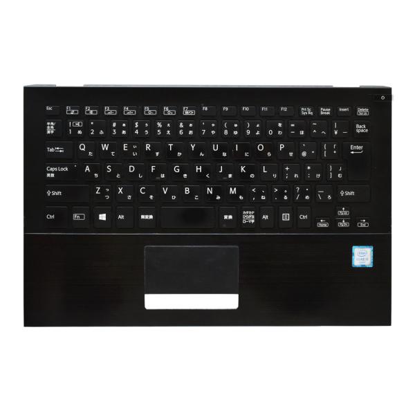VAIO - キーボード不良ジャンク　Vaio Tシリーズ SVT1313AJ ジャンクVAIO S13を修理する – Luna Computer