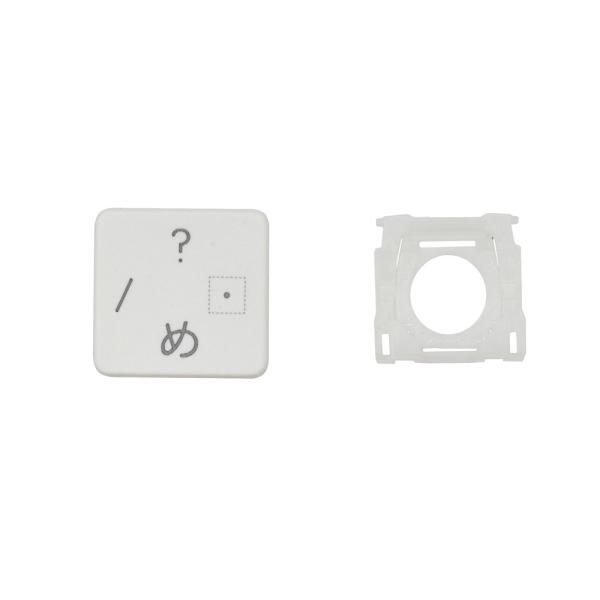 iMac（Apple） Apple Mac キーボード A1314 【 ？ ・ め ／ 】キー