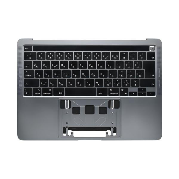 MacBook Pro Apple 13 2022 M2 A2338 スペースグレイ 日本語 JIS