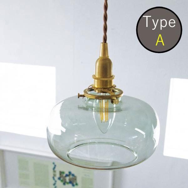 Axcis アクシス 照明 パーツ ガラスシェード ランプシェード 照明 おしゃれ シェード ガラスシェードランプ ココン ミント Ax Hs29 Ax Hs29 Aifa インテリア雑貨 通販 Yahoo ショッピング