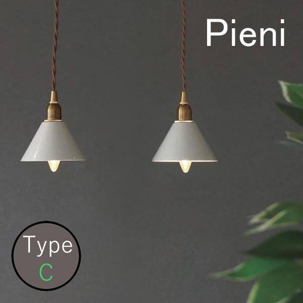 AXCIS ANVX DIY tH[ V sGj ACAVF[h RjbN zCg