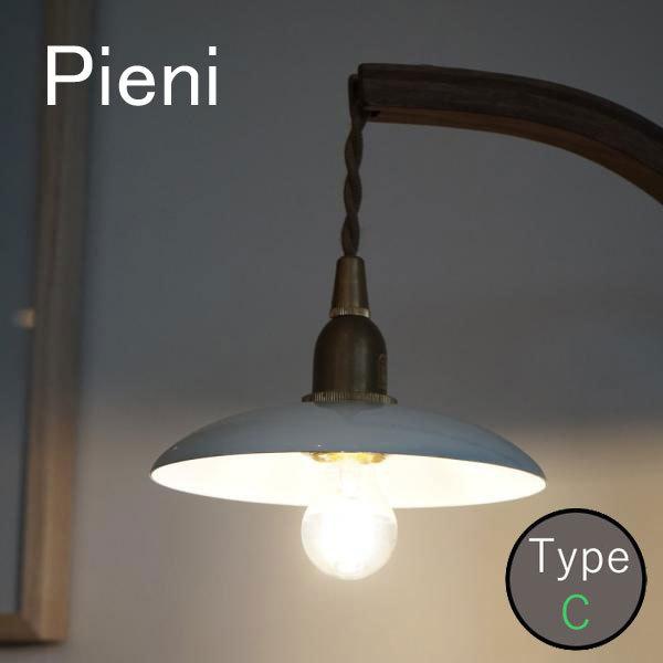 AXCIS ANVX DIY tH[ V sGj ACAVF[h T[N zCg