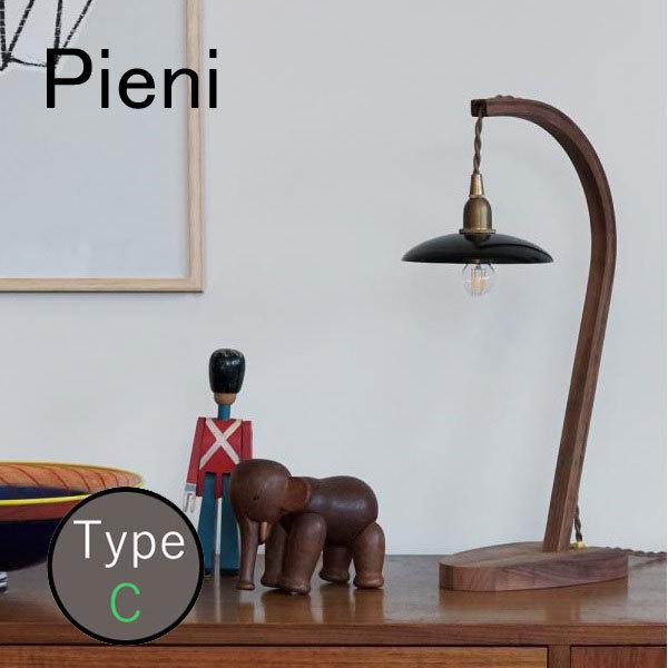 AXCIS ANVX DIY tH[ V sGj ACAVF[h T[N ubN