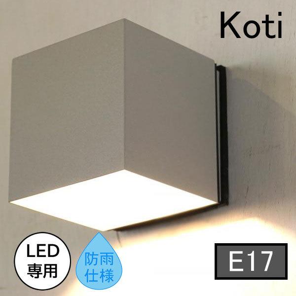 AXCIS ANVX DIY tH[ V koti L[uGgXCg O[