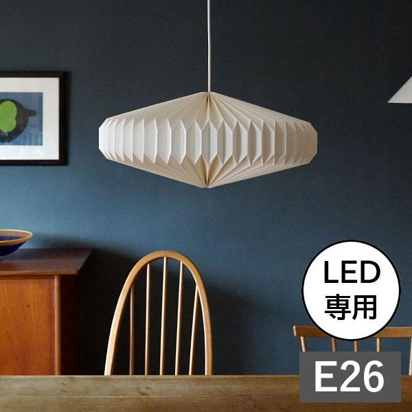 照明 ペンダントランプ モーネ ランプシェード3灯 ディスク AXCIS