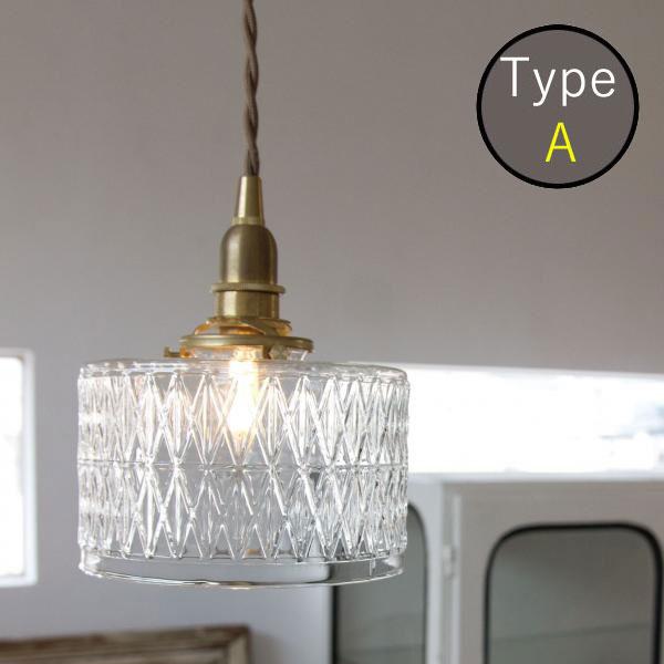 ランプシェード AXCIS アクシス 照明 パーツ シェード ガラスシェード