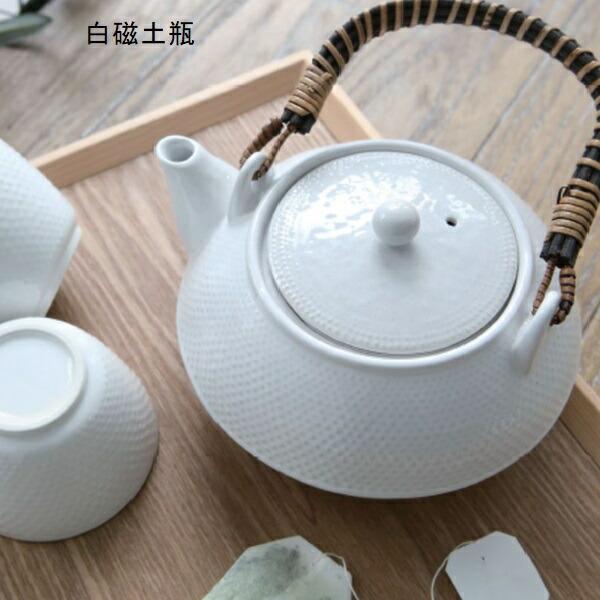 食器 土瓶 急須 おしゃれ 和食器 モダン 食器 おうち時間 プレゼント ギフト 焼き物 やきもの 白磁土瓶 新生活 一人暮らし Co Oc 01 Aifa インテリア雑貨 通販 Yahoo ショッピング