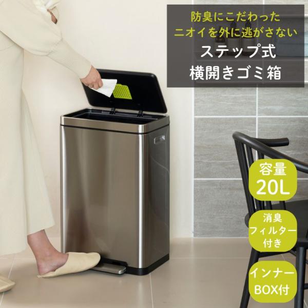 ネイバーフッド NEIGHBORHOOD ゴミ箱 ダストボックス ブラック Amazon｜NEIGHBORHOOD CI P - TRASH CAN ゴミ箱 ネイバーフッド