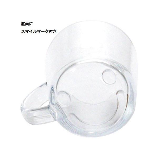 マグカップ Good Day 再再販 Cafe ガラスマグ Smile