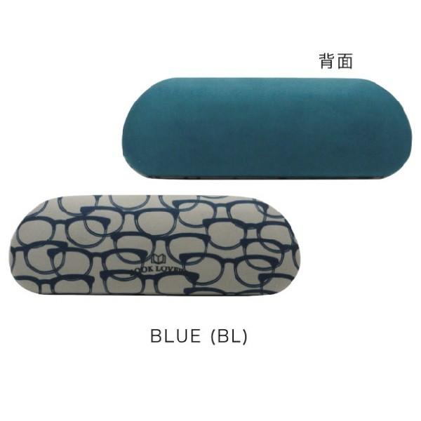 メガネケース 数量は多 おしゃれ かわいい スリム ハード Book ユニセックス クロス付き 眼鏡 Lovers