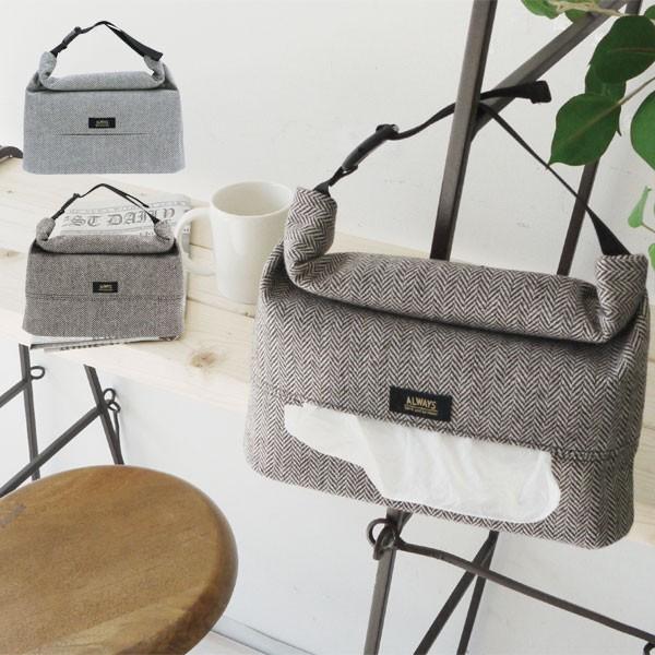 ティッシュケース おしゃれ 壁掛け 車 北欧 ボックス 箱 Always