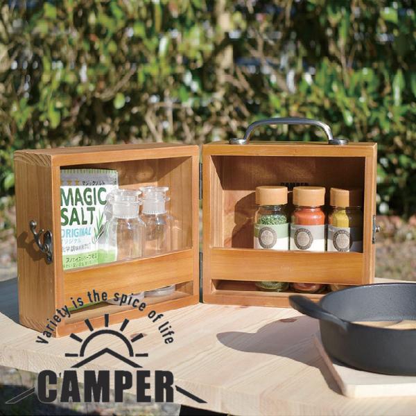 キャンプ 調味料入れ 調味料入れの人気商品 通販 価格比較 価格 Com