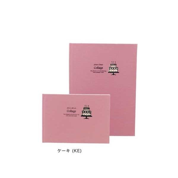 アルバム 写真 フォト 成長記録 思い出 北欧 スピード対応 全国送料無料 雑貨 かわいい プレゼント S コラージュ ギフト フォトアルバム おしゃれ