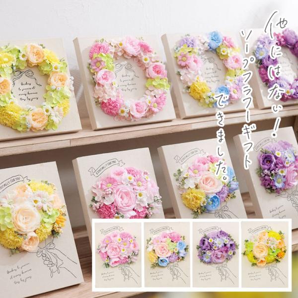 \[vt[ GREENHOUSE LoX{[h\[vt[@ԑ