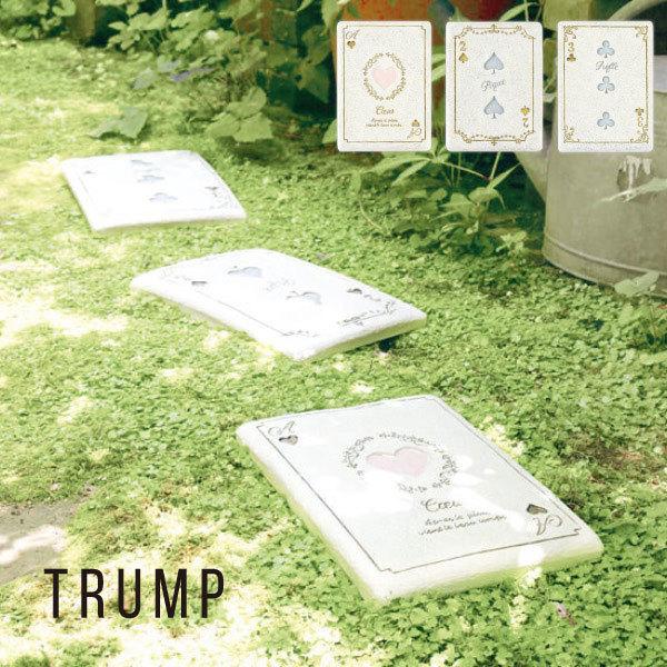 エクステリア ガーデンファニチャー 踏み石の人気商品 通販 価格比較 価格 Com