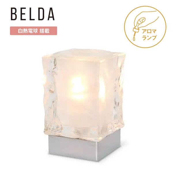 アロマライト おしゃれの人気商品 通販 価格比較 価格 Com