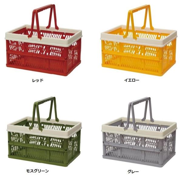 小物入れ かご バスケット 折りたたみ かご バスケット 買い物かご 収納 カゴ おしゃれ コンテナ 小物入れ ホールディングコンテナl Buyee Buyee 提供一站式最全面最專業現地yahoo Japan拍賣代bid代拍代購服務 Bot Online
