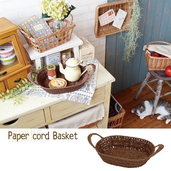 至上 小物収納 小物入れ バスケット かご 収納 収納かご 籠 ペーパーコードバスケット ブラウン カゴ ハンドル付きオーバル 収納ケース S