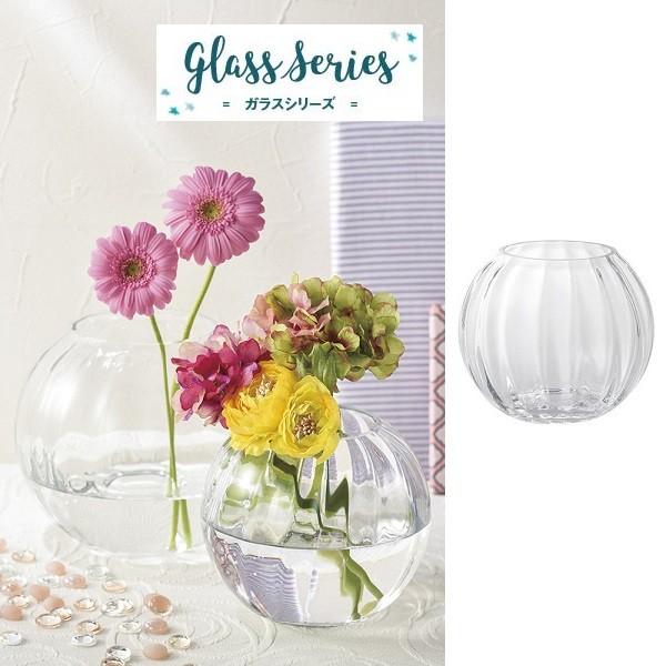 花瓶 フラワーベース ガラス グラス 花 インテリア ガラスボール Pa Ex 47 16 Aifa インテリア雑貨 通販 Yahoo ショッピング
