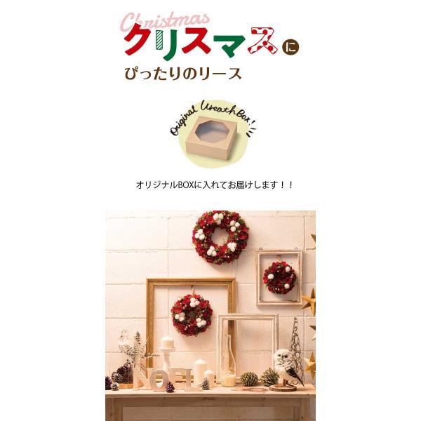 スノーリースl 保証 Pa Xs 138l Ow